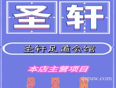 186_12047